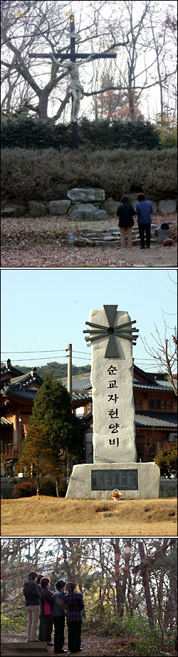 [길에서 쓰는 수원교구사] 5.무수한 순교의 피 뿌려진 '남한산성 성지'